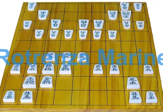 SHO-GI GAME, JAPANESE CHESS