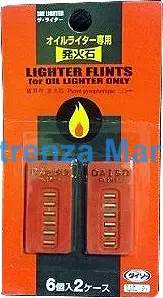 FLINT FOR CIGARETTE LIGHTER, 5'S