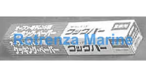 COOKING PAPER, 380X240MMX75CUT/RL 2RLS/PKT