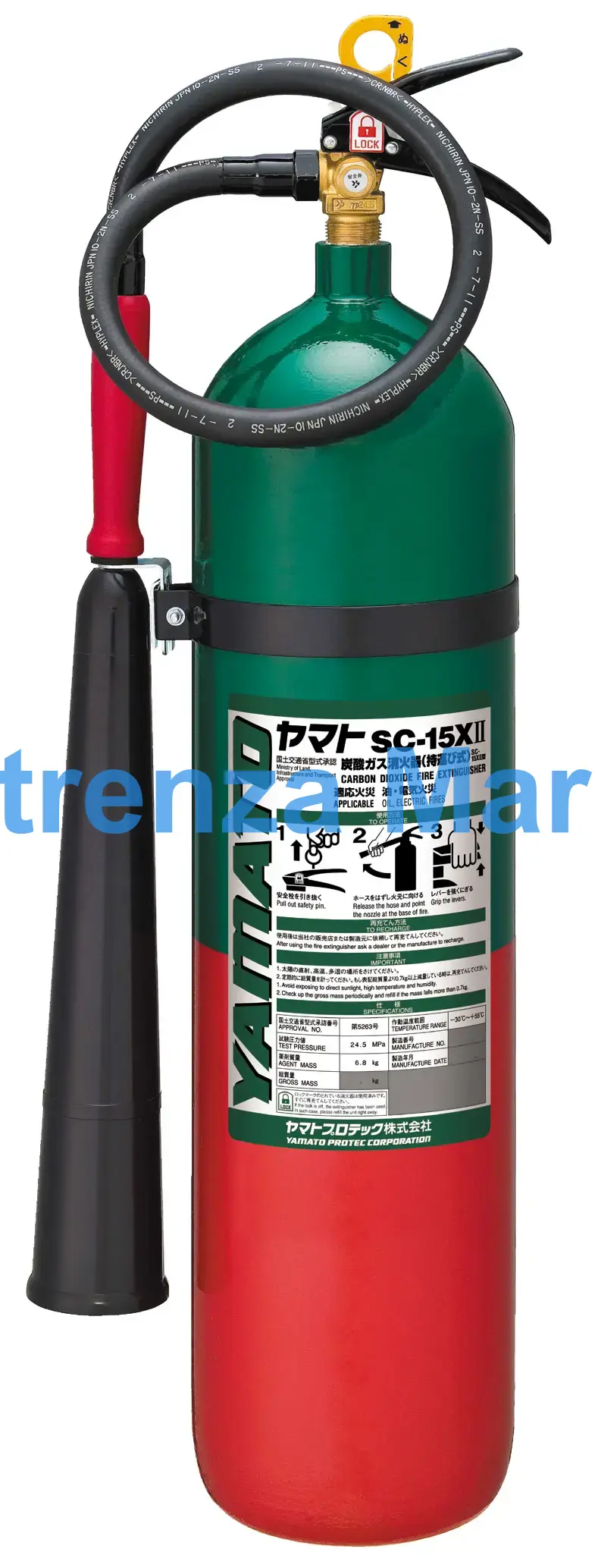 FIRE EXTINGUISHER CO2 BC-TYPE, 23.0KGS