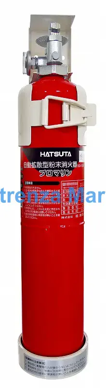 ABC FIRE EXTINGUISHER, SELF-ACTIVATING TYPE W/BRACKET