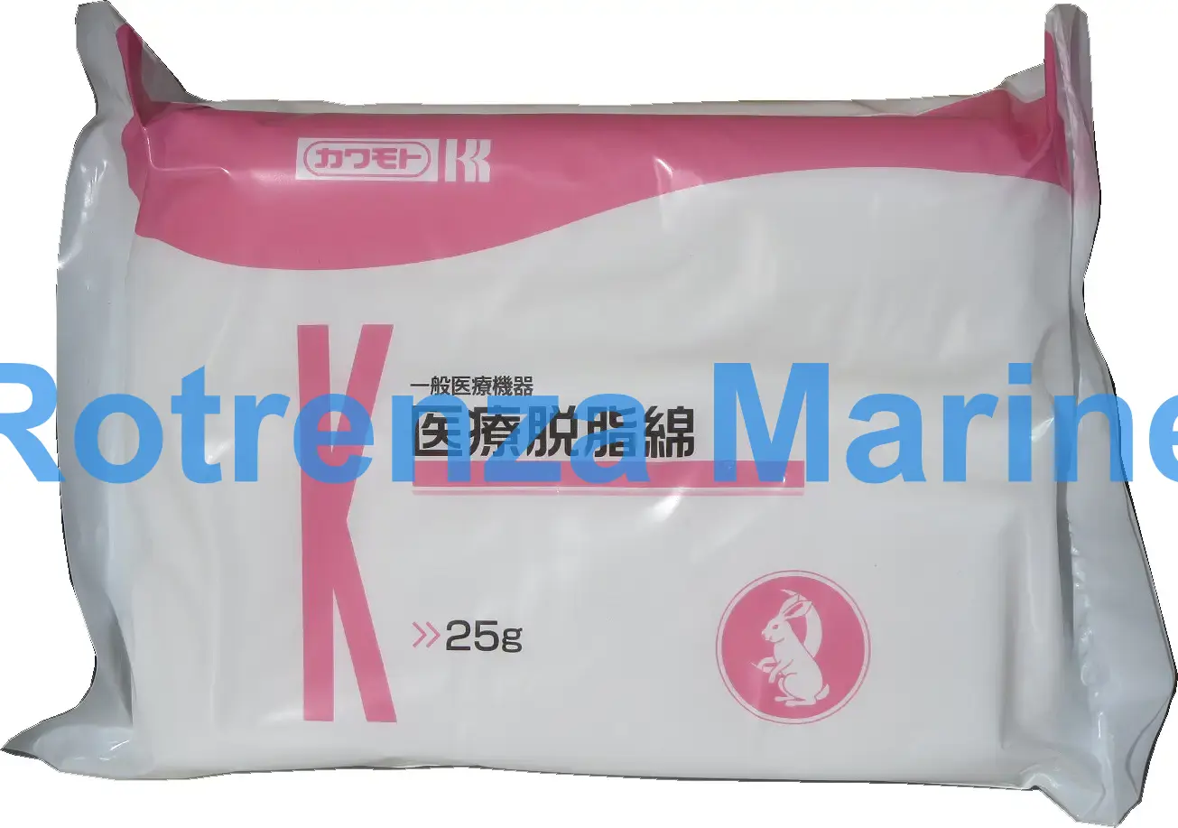 COTTON ABSORBENT 500GRM