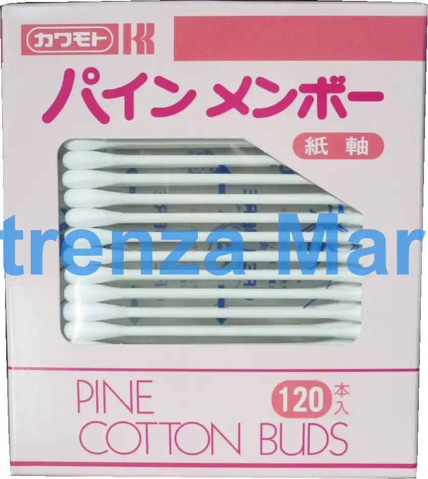 COTTON TIP (APPLICATOR) 75PCS