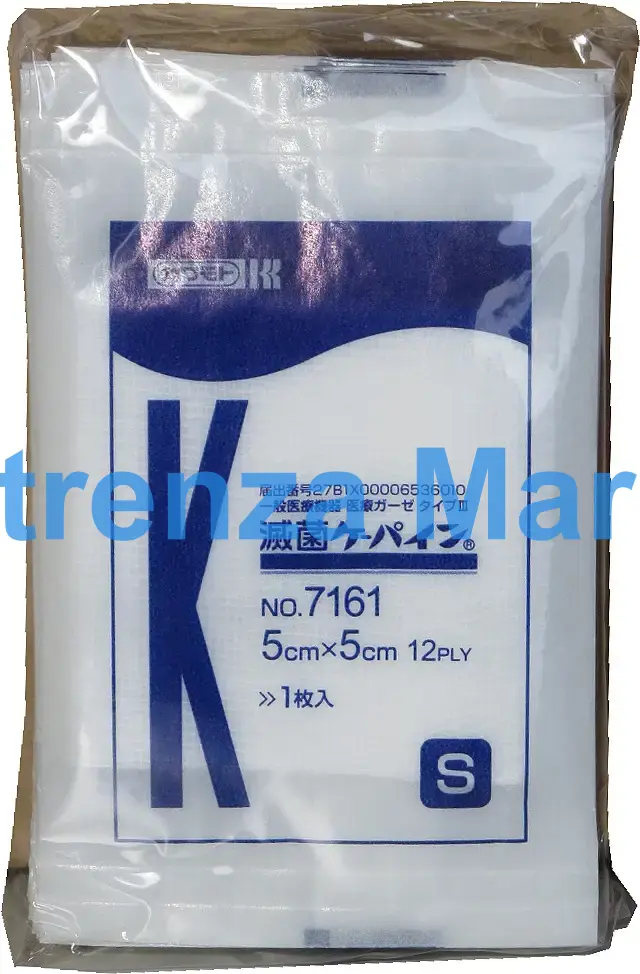 GAUZE PAD 7.5X7.5CM 10SHT