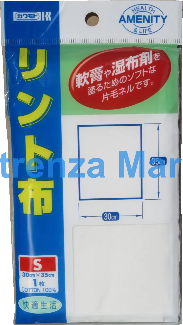 LINT ABSORBENT 30X30CM