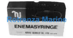 ENEMA SYRINGE RUBBER