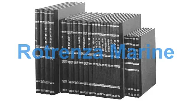 NOTEBOOK HARD COVERED B-5, 257X187MM 200PAGE