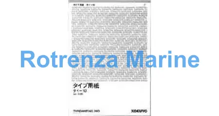 TYPEWRITER PAPER COPY A-4, 297X210MM 50SHT