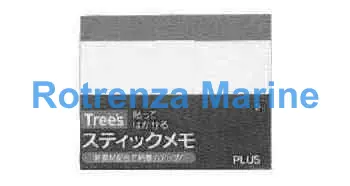 POST-IT MEMO 14X75MM, 100'S X 4PAD/PKT