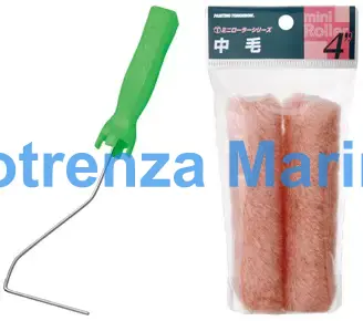 BRUSH PAINT ROLLER MINI, WITH HANDLE 50MM WIDTH