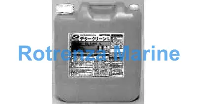 DISHWASHING DETERGENT(LIQUID), 25KGS