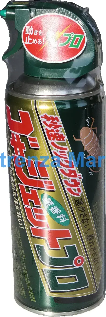 COCKROACH KILLER AEROSOL, "KEEN" 300ML X 12TIN