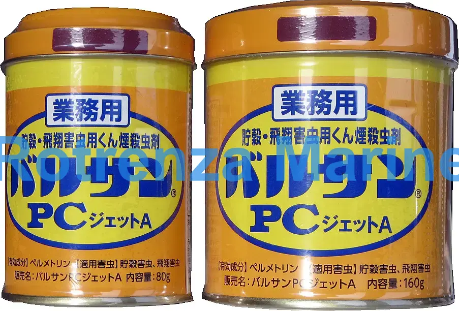 INSECTICIDE SMOKE NO.2 240GRM