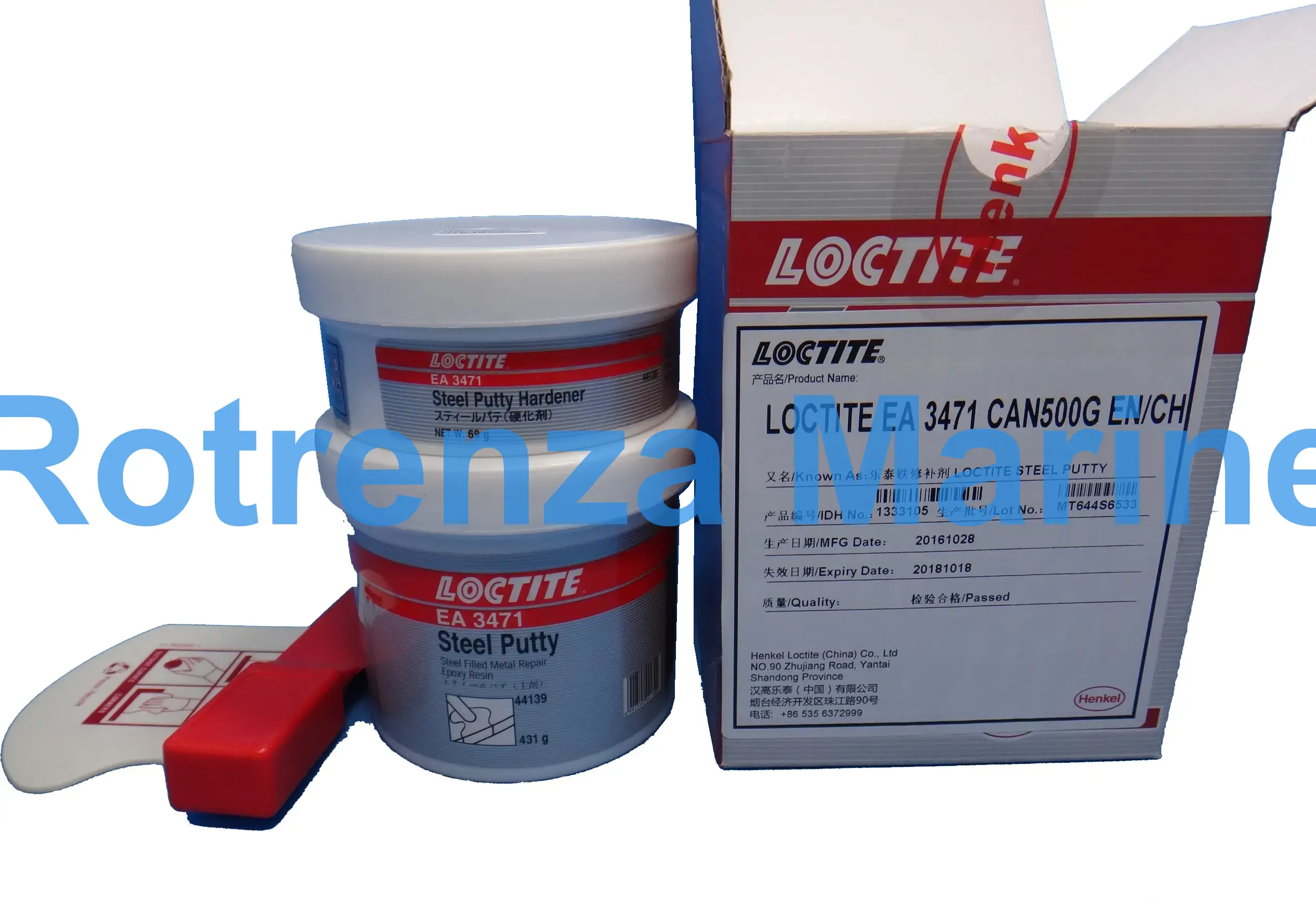STEEL LIQUID LOCTITE, GREY EA3471 1LB 